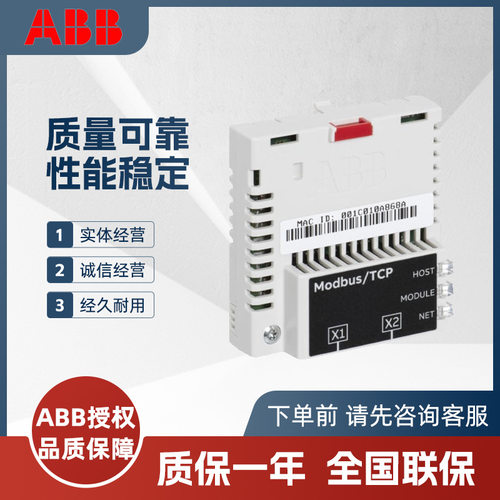 RPBA-01FSCA-01FENA-21FPNO-21RPBA-01DPMP-EXT2RTAC-01FEN-31FEN