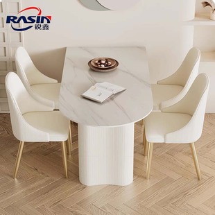极简意式 圆餐桌椅子亮面岩板奢石组合饭桌现代简约家具桌子