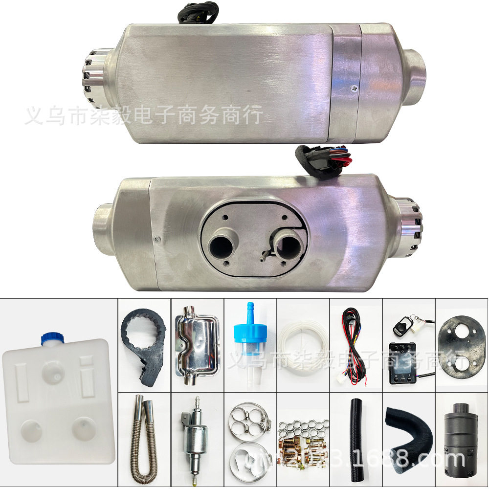 12V/24V驻车加热器燃油分体机