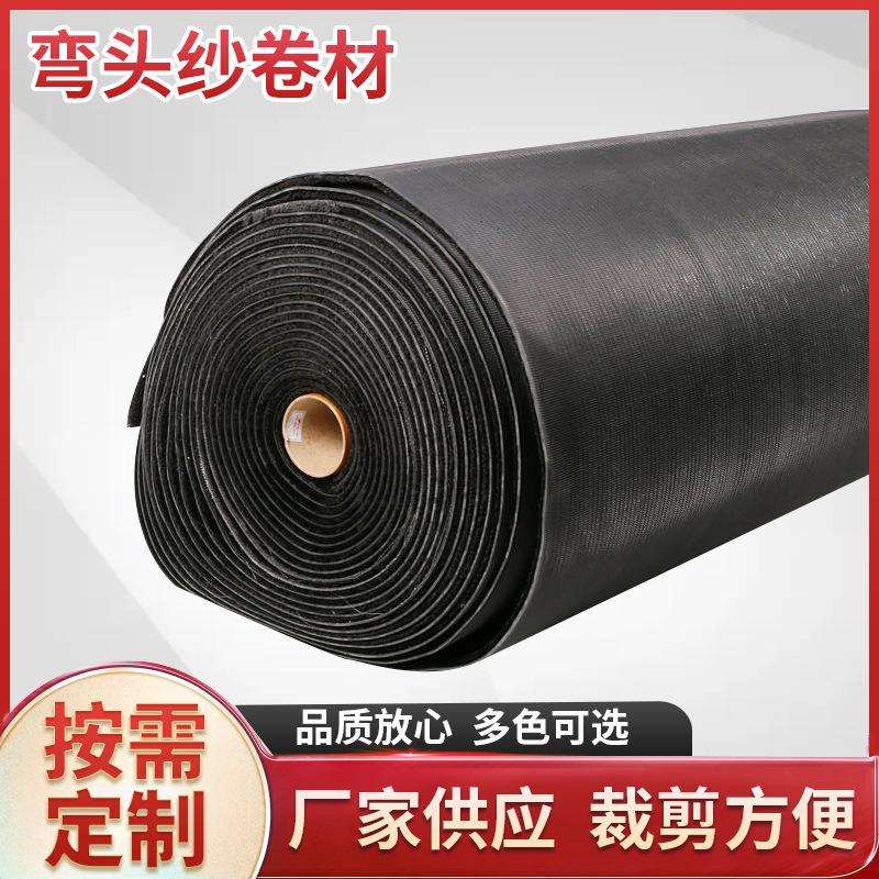 汽车脚垫地毯四季通用脚垫丙纶材质尺寸多种颜色供选择
