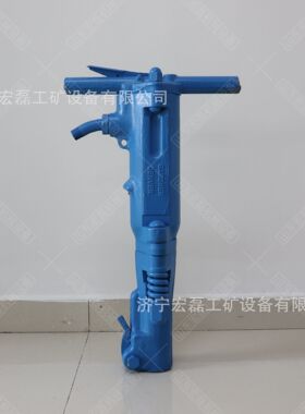 手持式B87C气动风镐岩石破碎混凝土路面破拆破碎镐B47破碎机