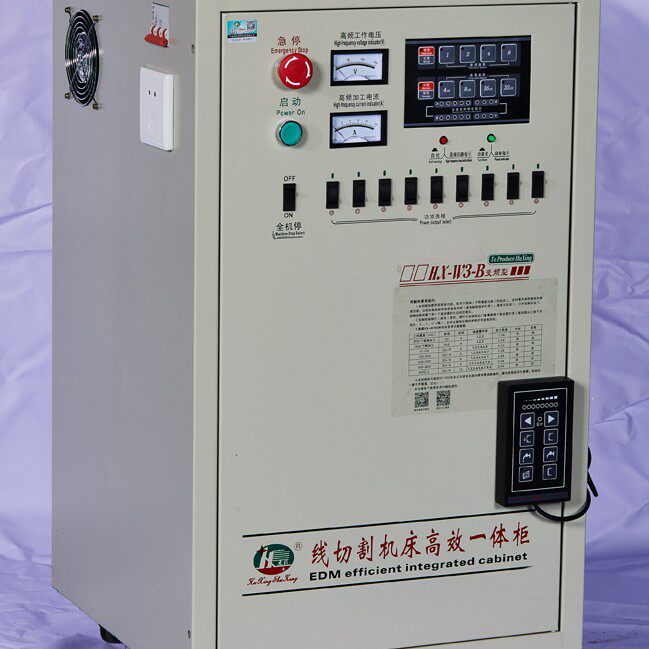 虎兴 数控线切割机控制柜 HX-W3-B高速集成一体控制柜