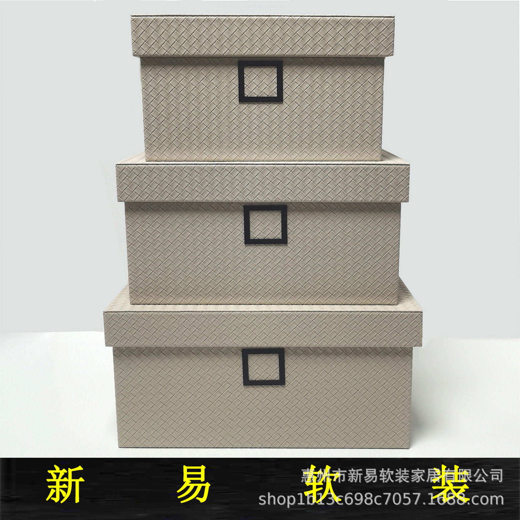 编织纹收纳盒衣帽间酒店软装家居摆件样板房收纳盒样板房工艺饰品