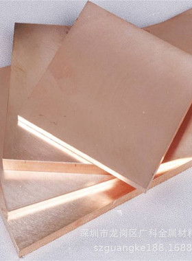 厂家直销耐高温高韧性C5441磷青铜板 高耐磨C5441磷铜块 任意切割