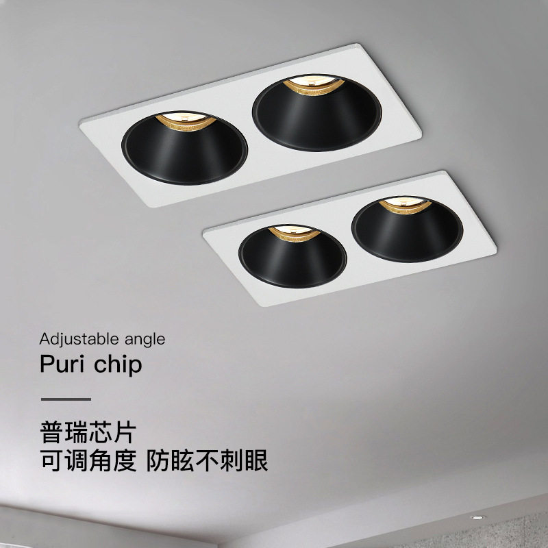 LED双头方形射灯嵌入式孔灯家用黑色斗胆灯防眩无主灯设计天花板