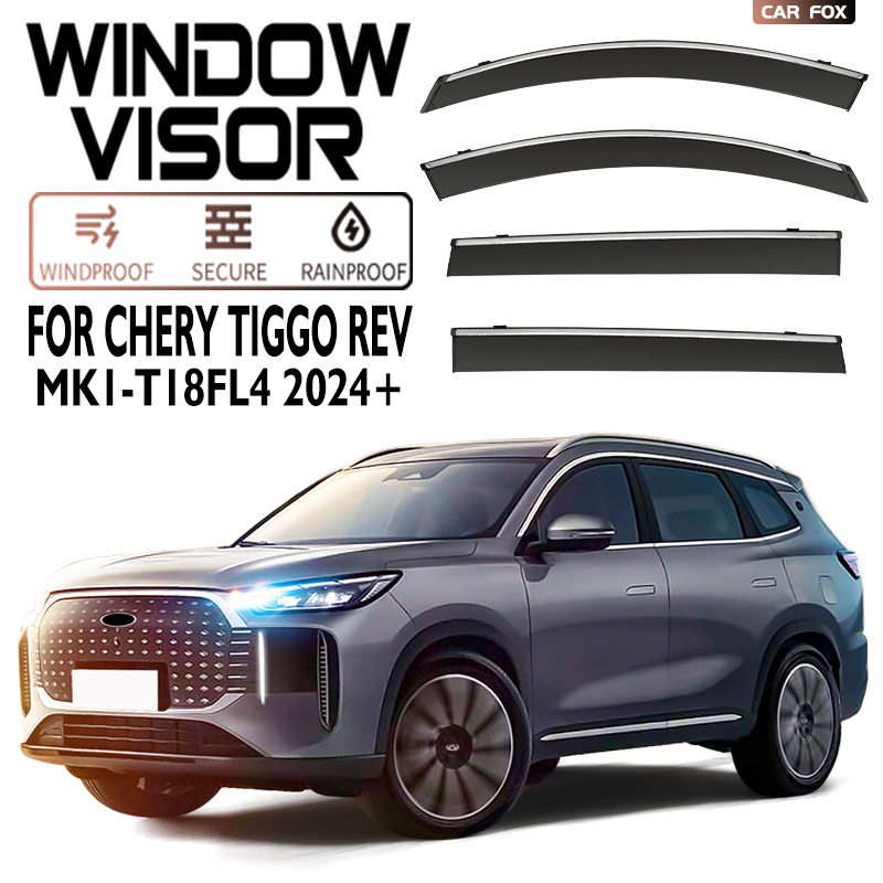 适用于奇瑞瑞虎ReV晴雨挡Chery Tiggo ReV Window visor