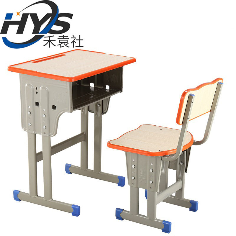 儿童中小学生书桌家用拆装课桌学校同款学习桌椅可升降组合套装桌