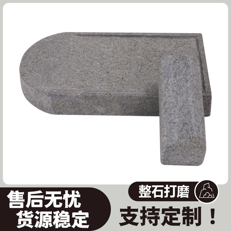 厂家直发 花岗岩石碾家用多功能研磨研钵碾压香料花椒石碾