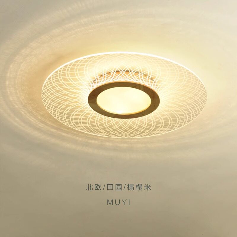 简约现代鸟巢镂空LED吸顶灯