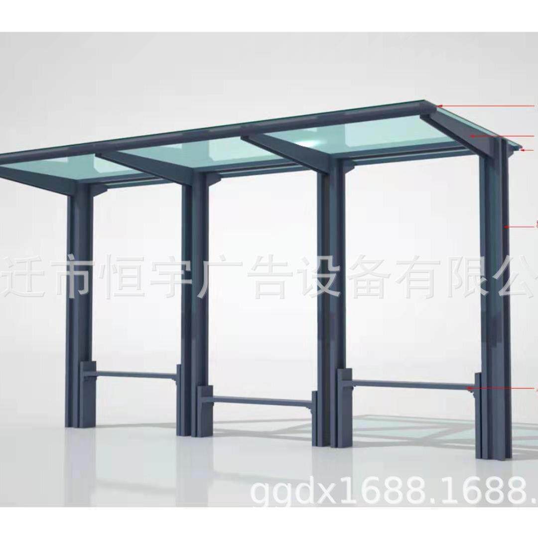 仿古城市街道候车亭不锈钢公交站台智能车棚滚动广告灯箱