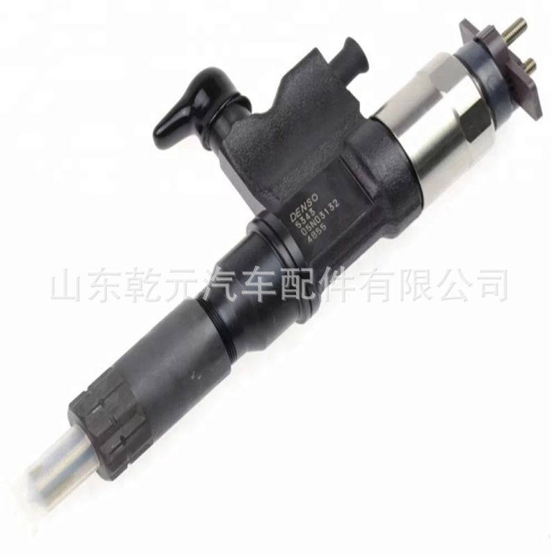 共轨喷油器 095000-5351 095000-5350 8-97601156-1 柴油车配件