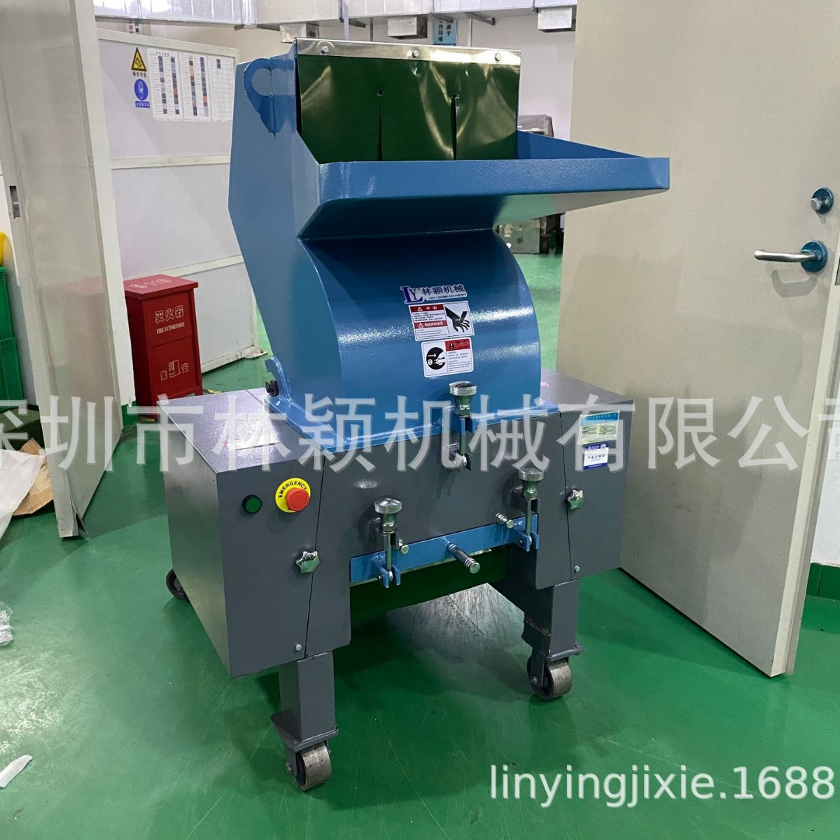 林颖牌10HP碎料机 TPE PVC软胶弹性体粉碎机 塑胶软性破碎机厂家