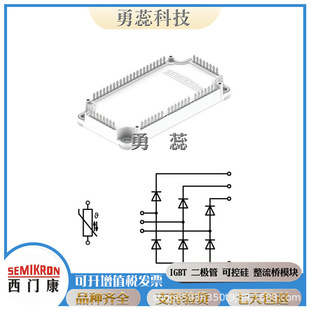22E 晶闸管 SKT2000 16E 26E SKT1800