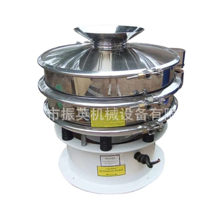 ZY-1000 新乡振英振动筛分级专用旋振筛不锈钢筛选机满足产量需求