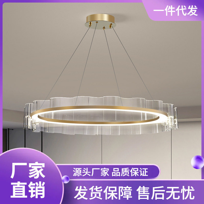 后现代轻奢波浪客厅吊灯北欧简约大气餐厅卧室样板间个性创意灯具