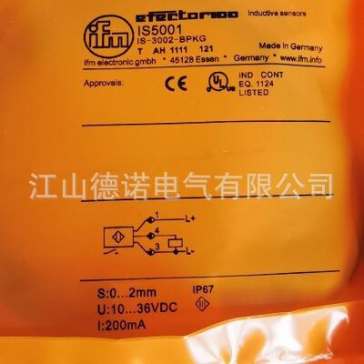 全新销售易福门接近开关IS5001 IS5001 IS5003 IS5005 IS5004