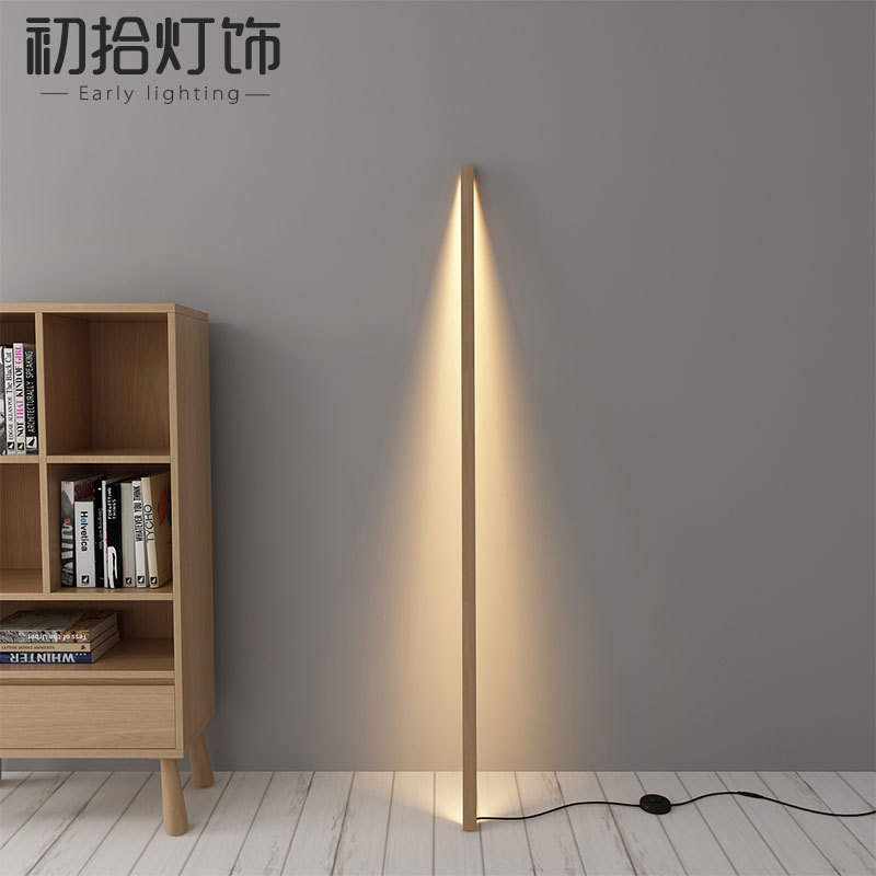 落地灯极简轻奢ins风led实木创意立灯地灯北欧客厅卧室个性氛围灯