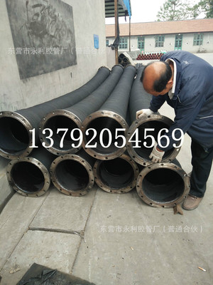 输送水 泥 沙 抗洪防汛大口径胶管  DN300-400mm钢丝骨架胶管