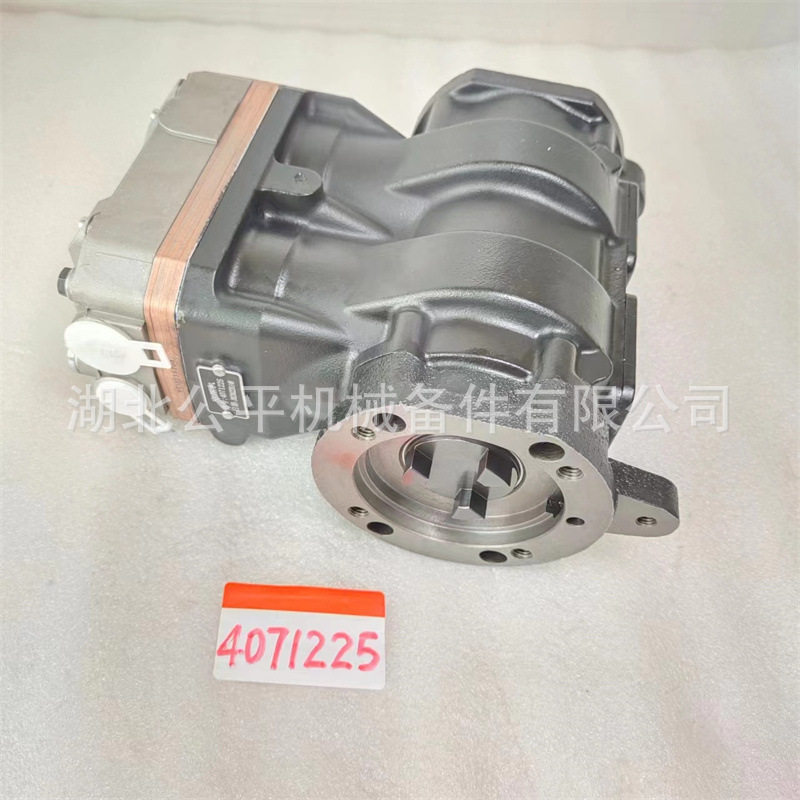 厂家直供现货批发零售QSM11发动机双缸空压机4071225