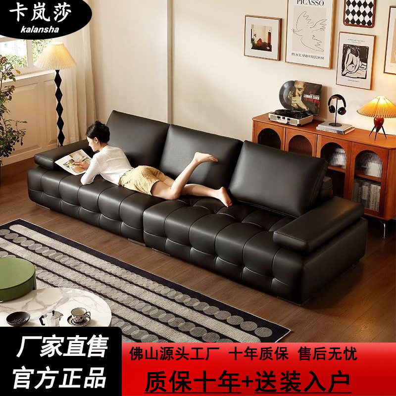 2025新款意式极简头层牛皮沙发