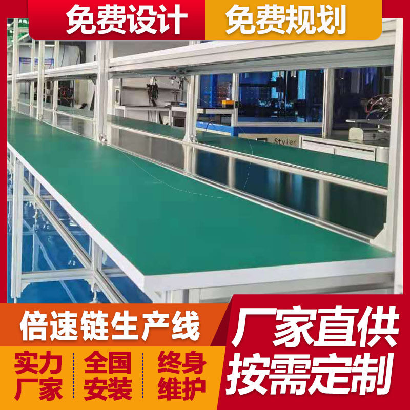 NP24-1212V24AhUPS电源倍速链