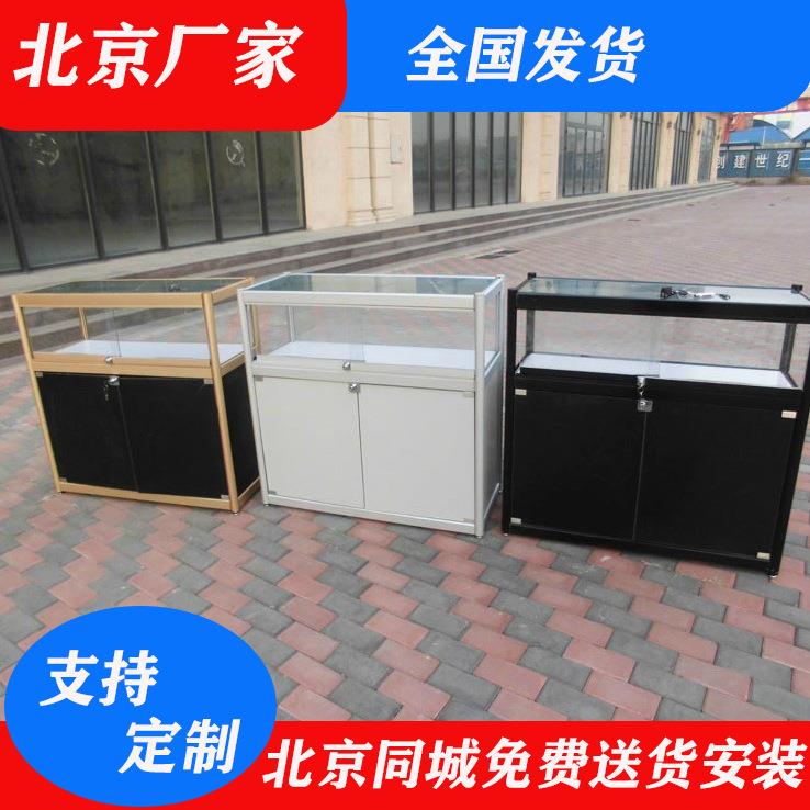 钛合金展示柜台工艺品展示柜高端精品玻璃产品陈列柜货架