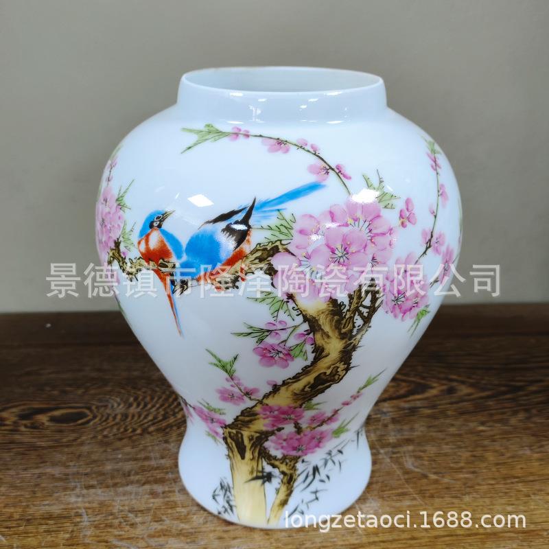 摆件家居饰品现代简约客厅创意插花陶瓷干花艺中式办公室桌面花瓶