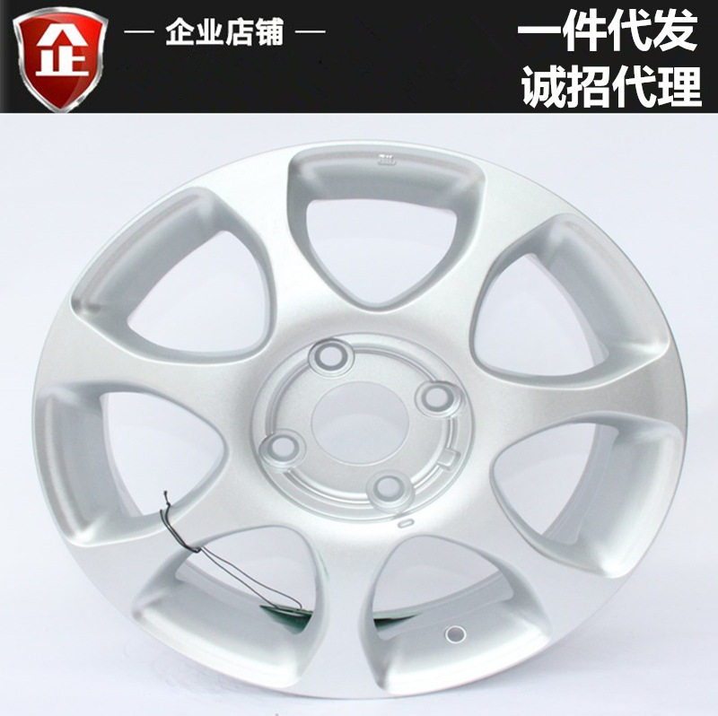 适用轩逸16寸铝合金轮毂四孔 蓝鸟 钢圈 胎铃 铝圈 铝轮 轮辋