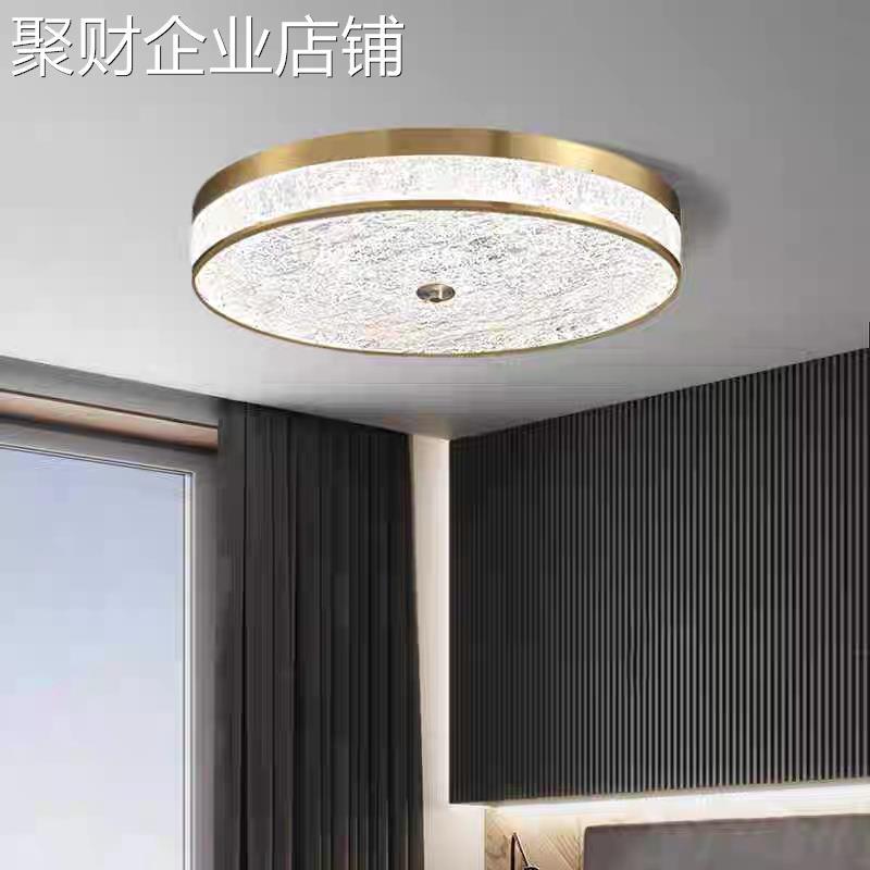 高端轻奢全铜水晶吸顶灯