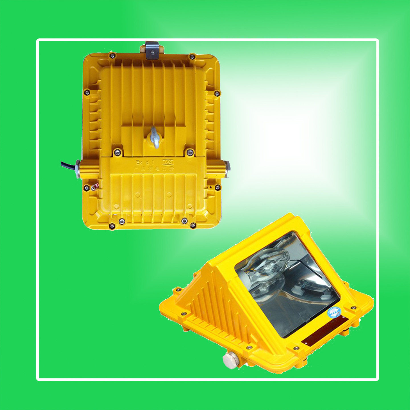 DGS70-127L(D)矿用隔爆型LED巷道灯 127V矿用70W防爆金卤灯泡批发