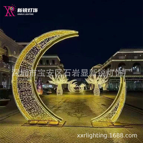 中秋星月铁架发光月亮装饰灯