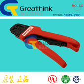 Low 63819 Force MOLEX原厂46235压线钳Tool for 2900 638192900