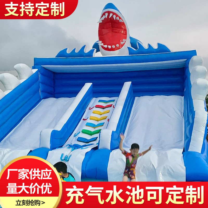 供应户外水池儿童厂家加厚钓鱼池摆摊沙池大型水上乐园充气水池
