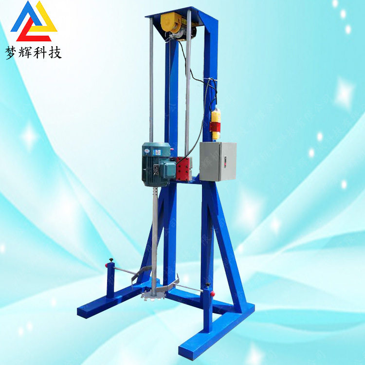 电动油墨混合搅拌机 油漆搅拌混合机 树脂涂料液体分散机各种规格,鲜花速递/花卉仿真/绿植园艺,其它园艺用品,淘宝优惠券,粉丝福利购,淘宝优惠卷