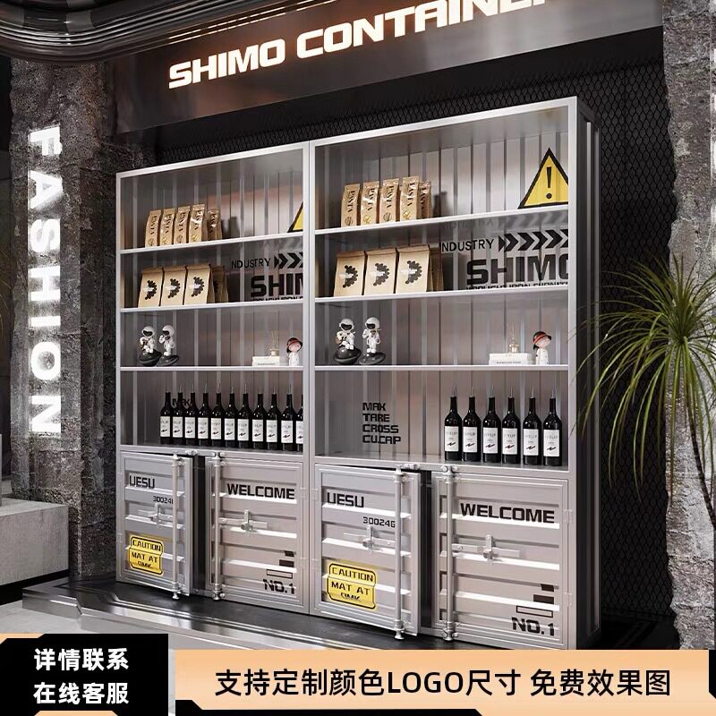 铁艺酒架酒柜展示架陈列柜餐厅饭店置物架酒吧创意商用红酒展示柜