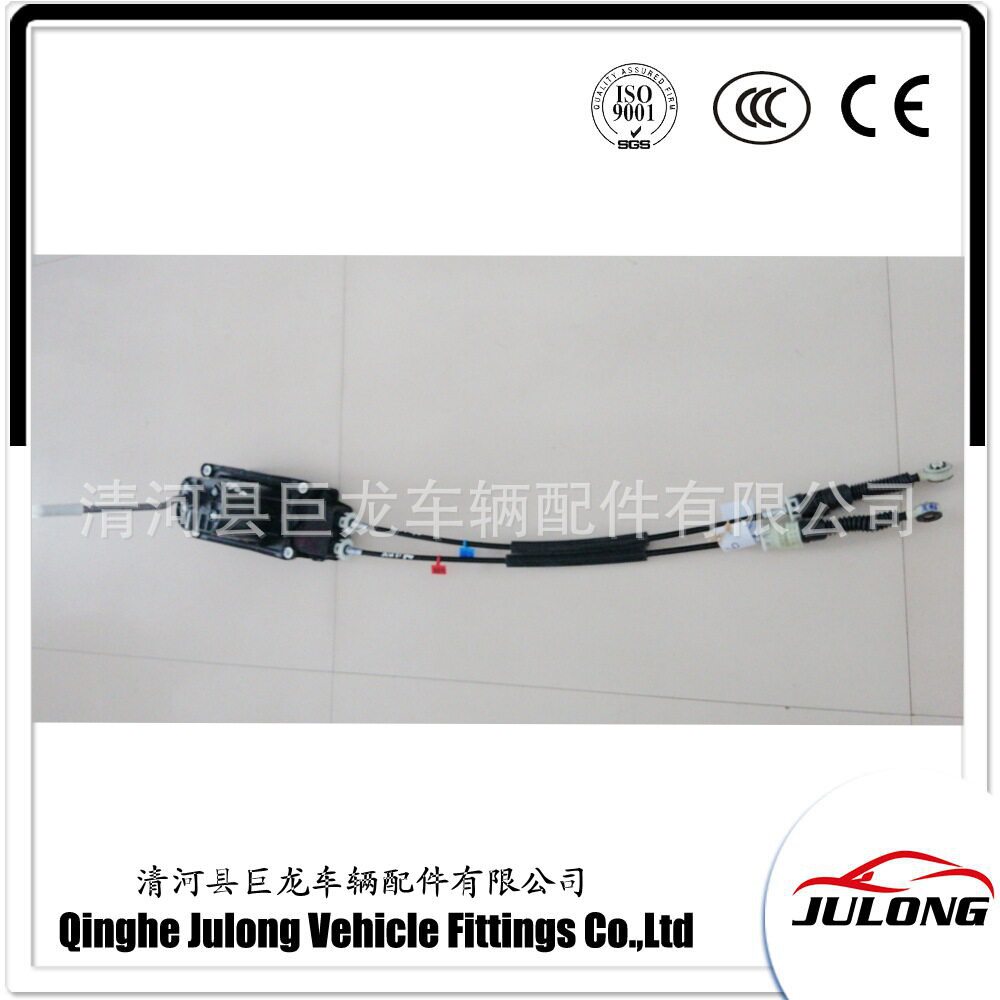 4203-11-001 GC186厂家直销汽车拉线,档位线,换挡线。