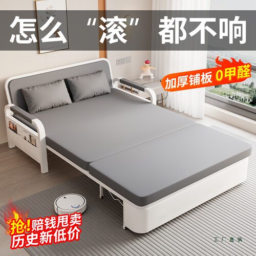沙发床折叠两用2026新款小户型客厅阳台网红单人抽拉多功能伸缩床