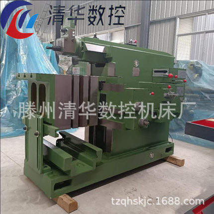 供应BC6050牛头刨床BC6066牛头刨 机械刨床 小型刨床金属牛头刨