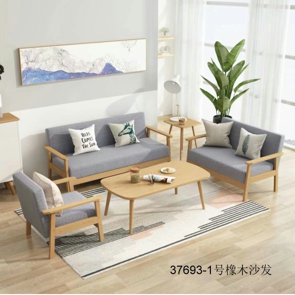 1+2+3橡木布艺实木沙发套装