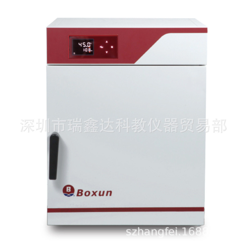 博迅300℃电热鼓风干燥箱