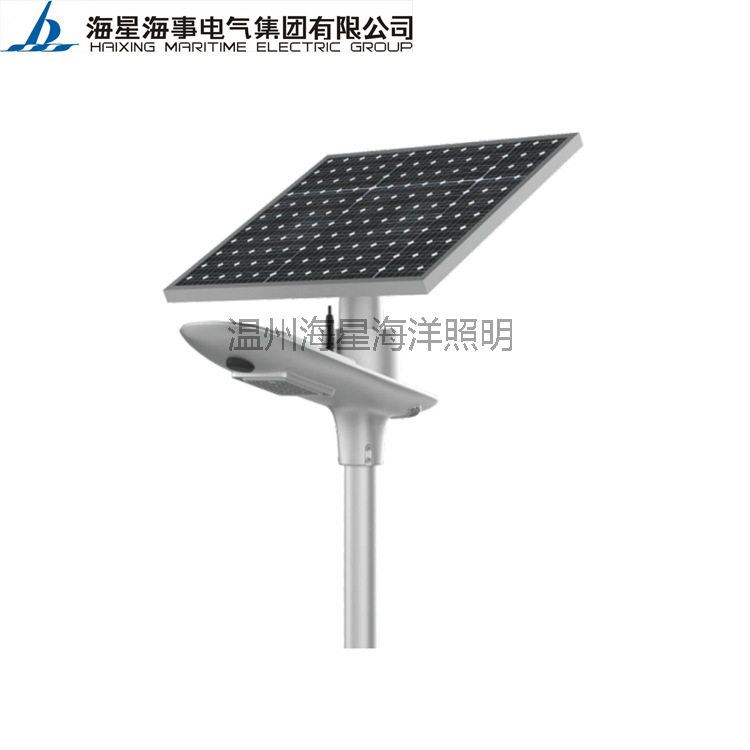 新款户外杨帆灯RS-SL50 65-100W整灯光效达160lm/w led太阳能路灯