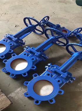 PZ73X-10P 304不锈钢明杆刀闸阀 DN200 PZ73X 矿用法兰式刀闸阀