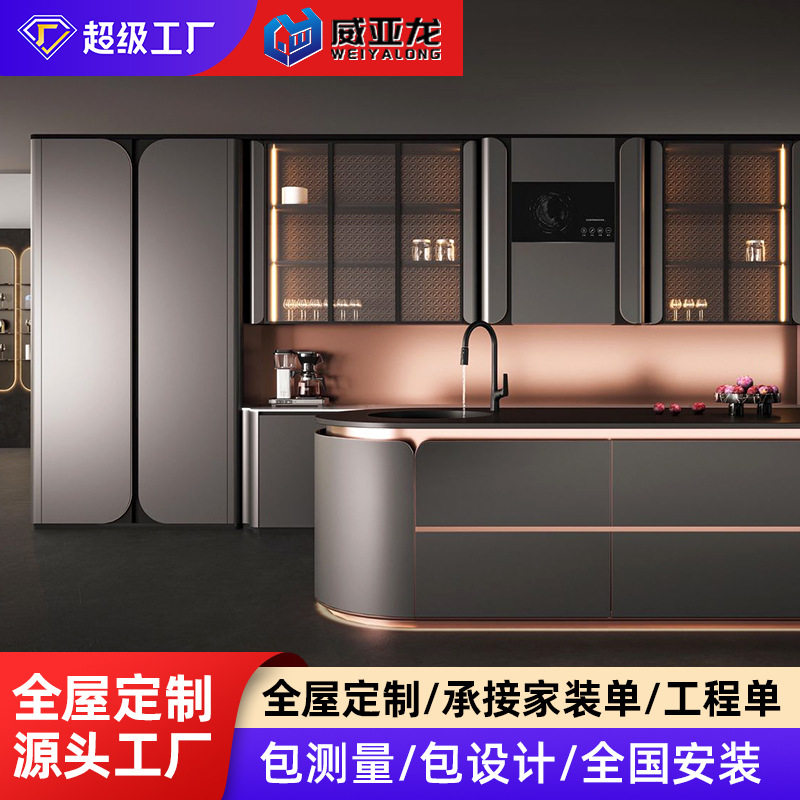 全屋家具工厂厨房橱柜开放式简约石英石台面厨房吊柜地柜佛山工厂