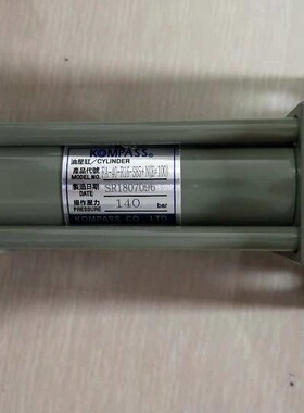 KOMPASS油缸HOR-R-D-50-30-100-CA+1+JSD2台湾康百世