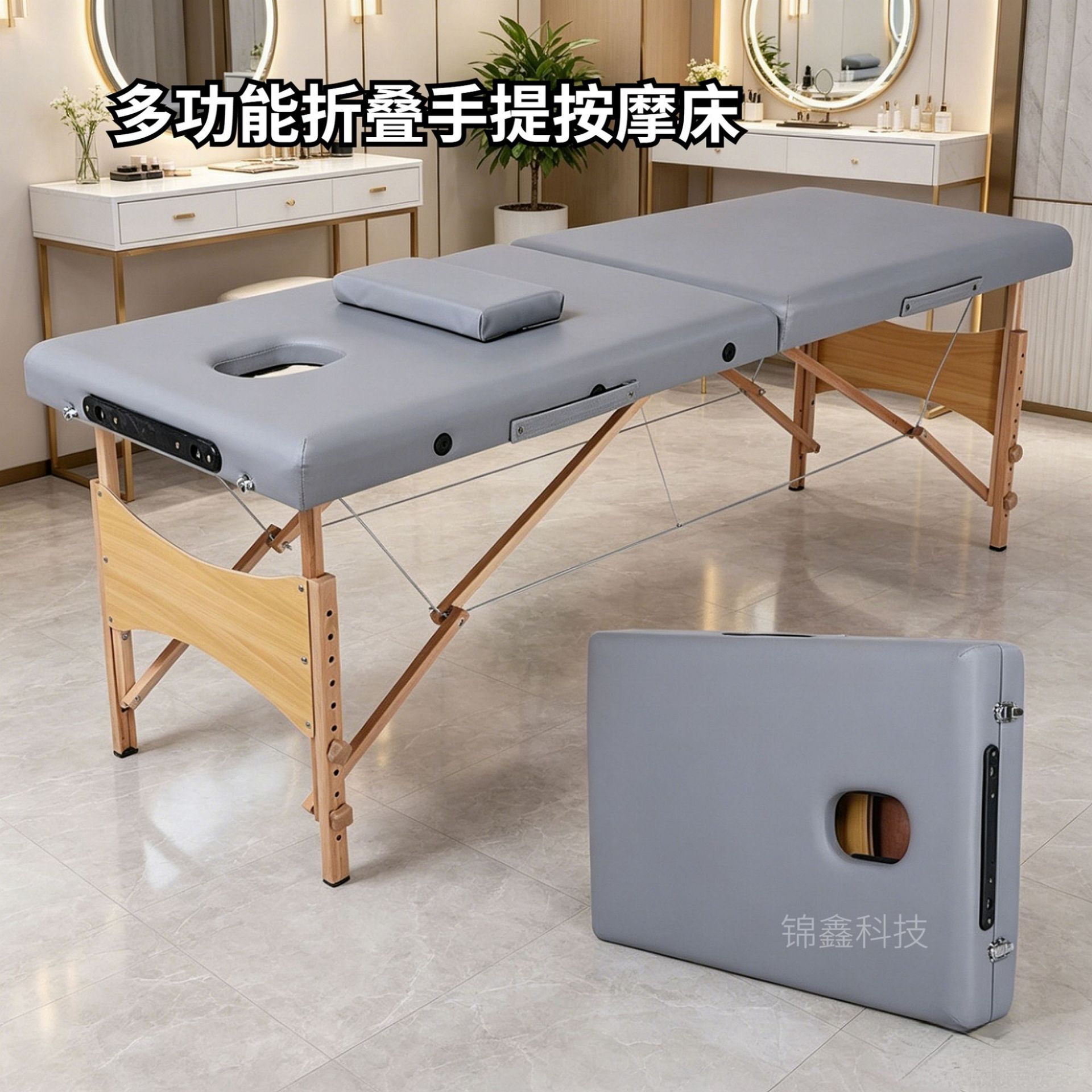 家用可折叠便携式木质按摩床美容院通用推拿按摩美容床折叠床批发
