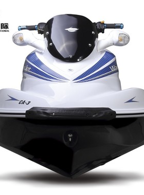 厂家直供 1300CC水上摩托车 游艇快艇汽艇 三人两人托艇