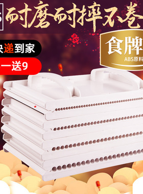 20266/8/10/12制丸机小型家用泥丸水蜜丸机手工搓丸板药丸器手动