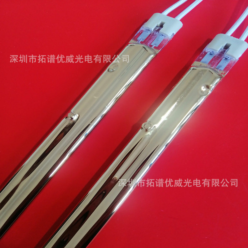 海德堡罗兰高宝双管红外线灯管