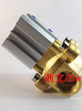 气控阀2Q400-40 1.5寸DN40 2Q500-50 G2寸 2Q320-32气动阀