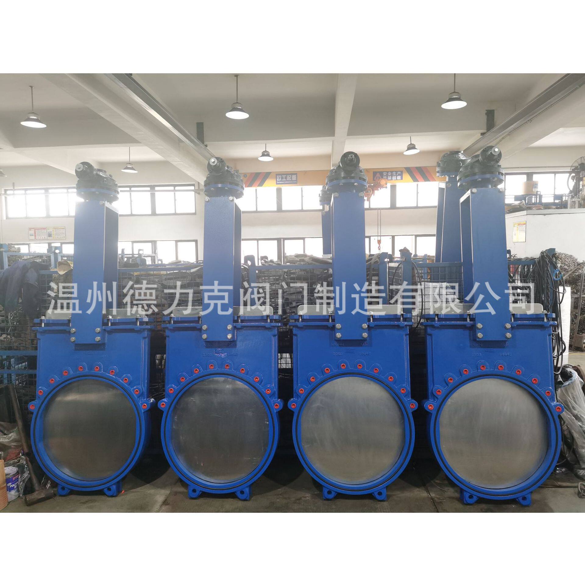 德力克大口径球铁涡轮刀闸阀DI体浆液阀双向密封刀闸阀型号Z73X
